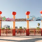 Aparbel Torneo Isla Magica